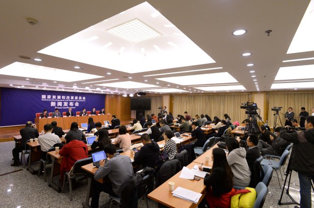 國家發(fā)展改革委舉行新聞發(fā)布會介紹公共資源交易平臺有關(guān)情況