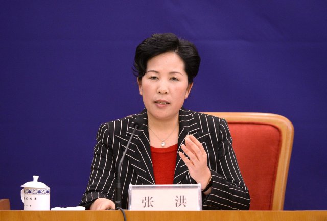 國家發(fā)展改革委舉行新聞發(fā)布會介紹公共資源交易平臺有關(guān)情況