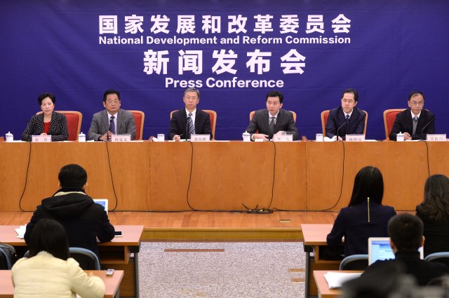 國家發(fā)展改革委舉行新聞發(fā)布會介紹公共資源交易平臺有關(guān)情況