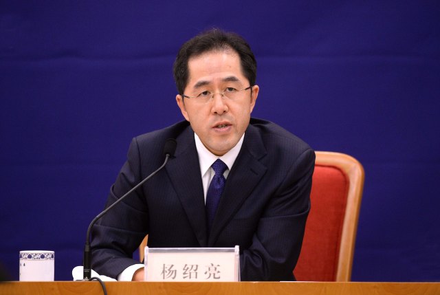 國家發(fā)展改革委舉行新聞發(fā)布會介紹公共資源交易平臺有關(guān)情況