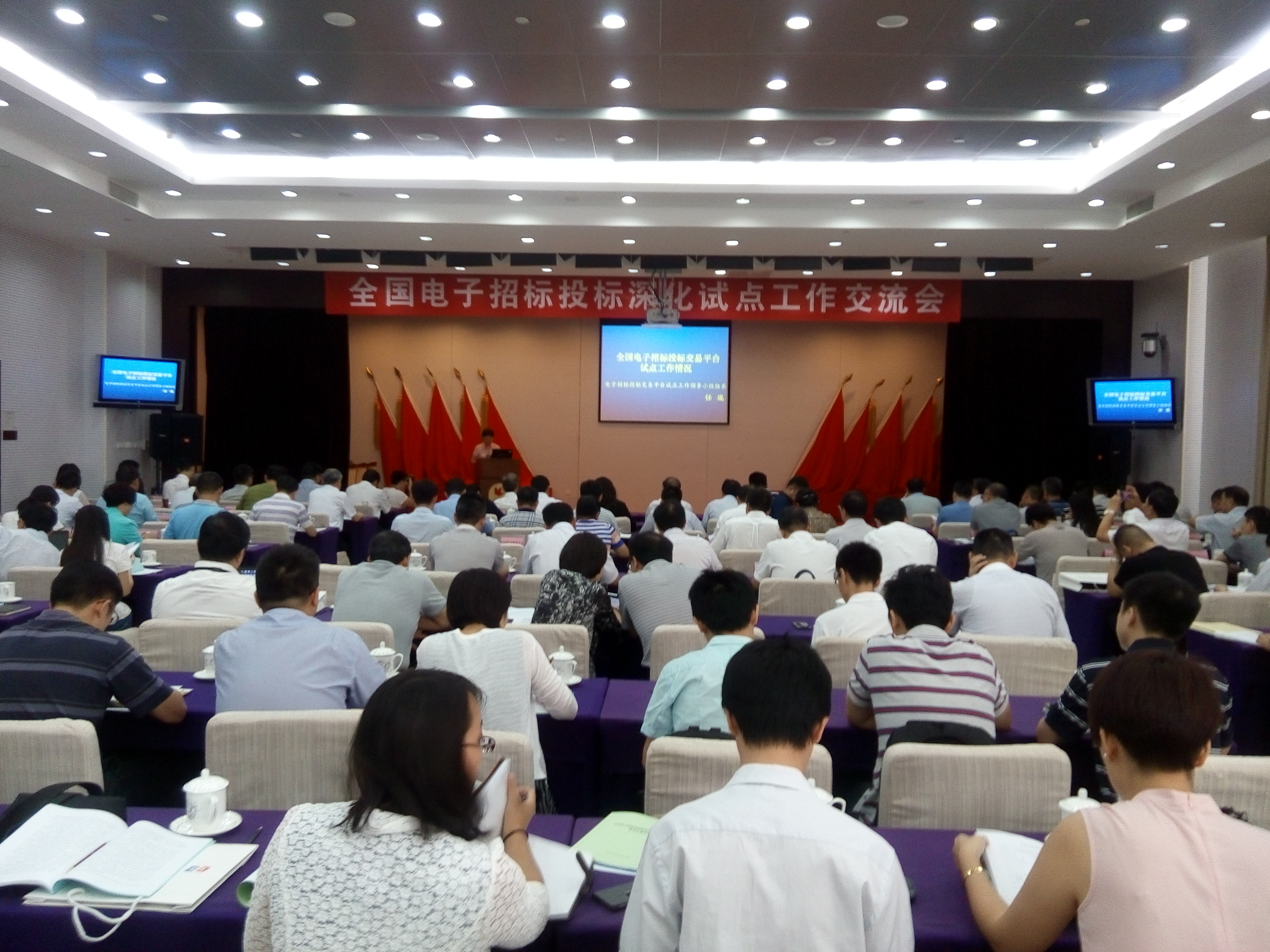 祝福新春：會(huì)聚平臺(tái)、快樂(lè)前行、不忘初心！