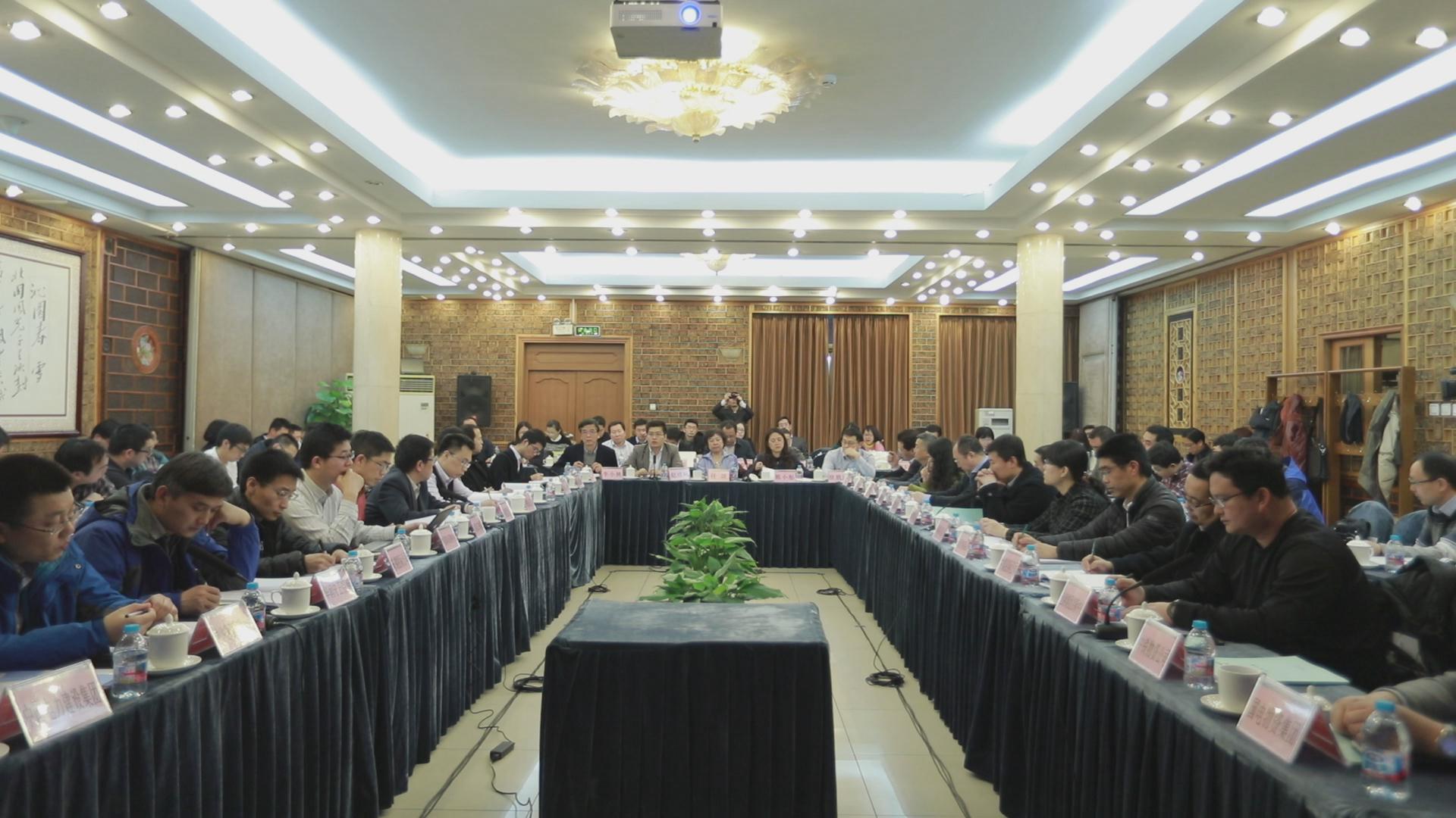 中央企業(yè)電子招標(biāo)投標(biāo)交易平臺(tái)試點(diǎn)工作交流會(huì)在京召開(kāi)