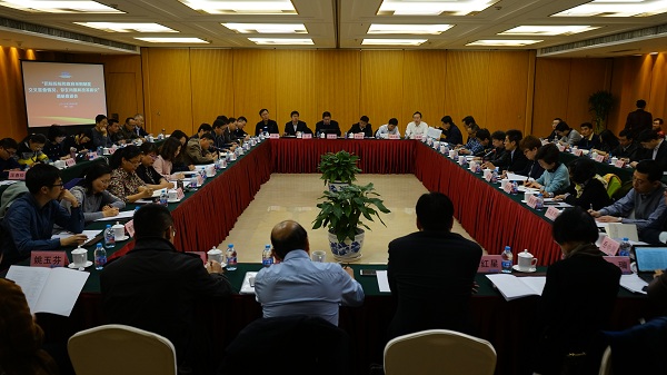 “招標(biāo)投標(biāo)和政府采購(gòu)制度交叉重疊情況、存在問題和改革建議”調(diào)研座談會(huì)在京舉行