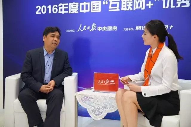 中國招標(biāo)投標(biāo)公共服務(wù)平臺總經(jīng)理平慶忠接受《人民日報(bào)》記者專訪