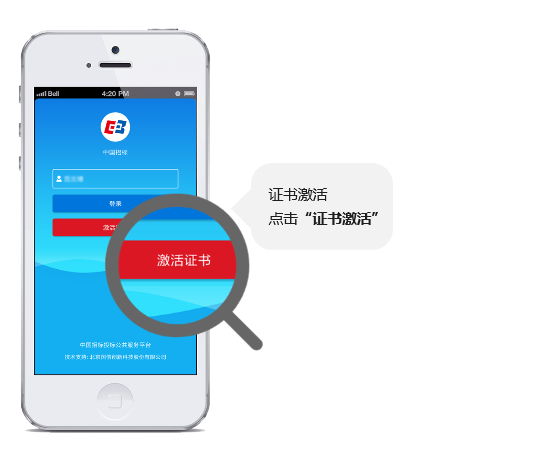 公共服務再升級——國家平臺掃碼簽章、發(fā)布回執(zhí)服務正式上線！