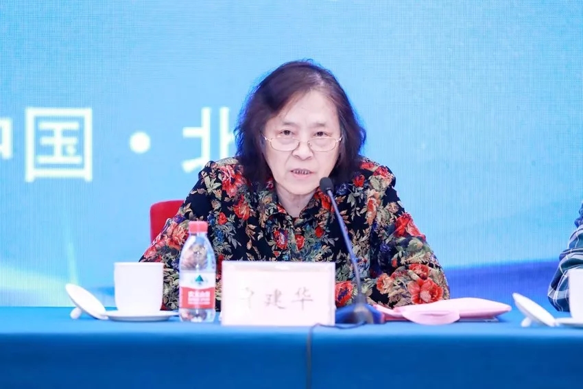 2019年招標(biāo)投標(biāo)行業(yè)成果發(fā)布會(huì)在京圓滿召開(kāi)