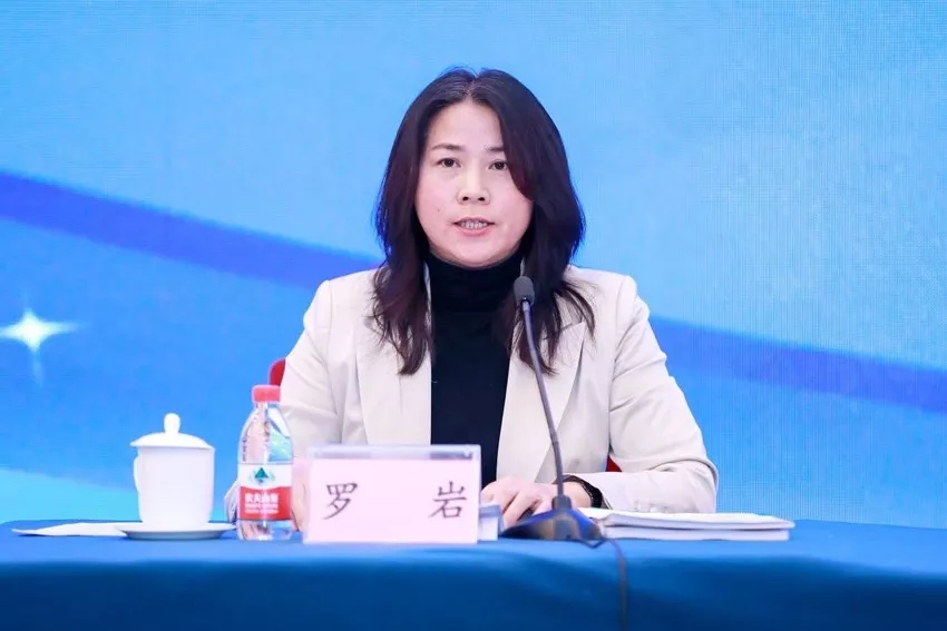 2019年招標(biāo)投標(biāo)行業(yè)成果發(fā)布會(huì)在京圓滿召開(kāi)