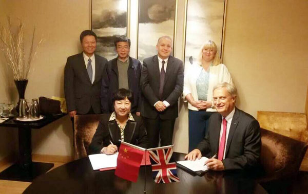 中國招標投標協(xié)會與英國皇家采購與供應協(xié)會簽署《招標采購職業(yè)認證諒解備忘錄》