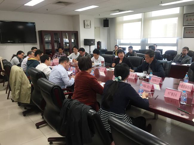 中招協(xié)召開多場《互聯(lián)網(wǎng)+招標采購行動計劃》起草調(diào)研會